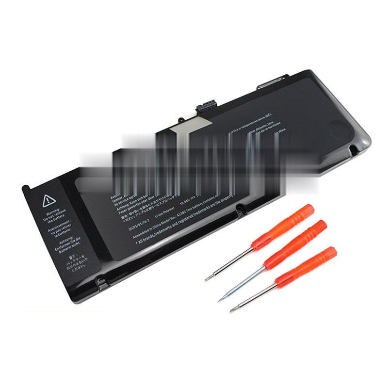 Baterie compatibila  pentru Apple A1286 M1055 M1047 MC721 MC723 model A1321 2009-2010