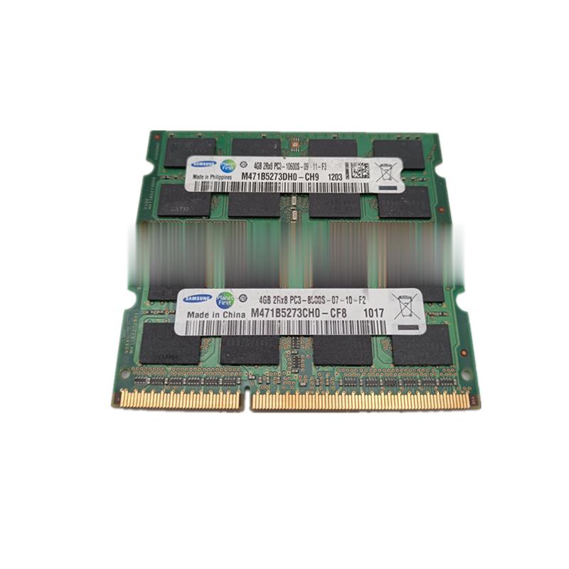 Memorii RAM 2GB 10600S pentru notebook Apple MacBook Pro A1278 A1286 A1297