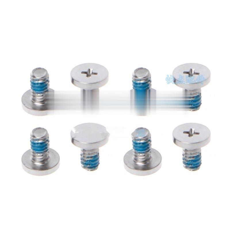 Set suruburi carcasa inferioara pentru Apple Macbook A1342  MC207 MC516 contine  8 bucati