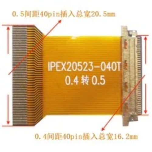 Cablu adaptor EDP LVDS de la  0.4 la  0.5mm  40 Pin cod produs IPEX-20523-040T