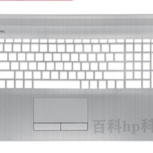 Topcase   Hp 470 g7 Silver